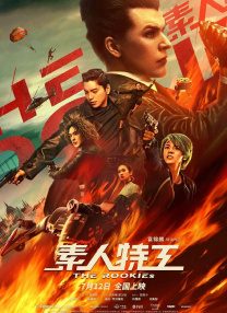 妹妹我想听你叫爸爸